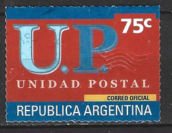 ARGENTINE. N°2227G Oblitéré De 2001. Unité Postale. - Used Stamps