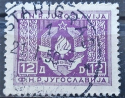 COAT OF ARMS-12 D-POSTMARK STARIGRAD-RARE-CROATIA-YUGOSLAVIA-1946 - Dienstzegels