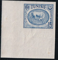 Tunisie N°344A - Non Dentelé - Variété Frappe à Sec Tenant à Normal -  Thème Chevaux -1 Rousseur Sinon TB - Neufs