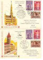 PM203/  TP PR 83 > 100  (TPA 15/23A) Perforé IMABA S/CP Obl. Courrier Sp. BXL-Bâle Imaba 21/8/48 - Private & Local Mails [PR & LO]