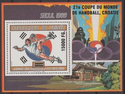 Guinée Guinea 2009 Mi. Bl. 1717 Surchargé Overprint Olympic Games Séoul 1988 Jeux Olympiques Handball World Cup - Ete 1988: Séoul