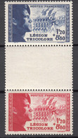 France 1942 Legion Tricolore Yvert#565-566 Mint Never Hinged (sans Charniere), Intervalle - Unused Stamps