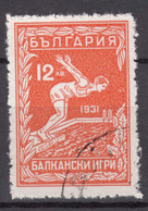 Bulgaria 1933 Sport Balkan Games Mi#257 Used - Gebruikt