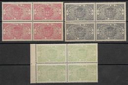 Portugal Timbres Fiscaux 1906 Bagage Douane De Lisbonne Revenue Stamps Sheet Lisbon Customs Checked Luggage - Unused Stamps