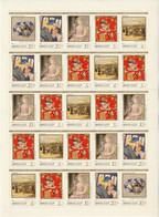 UdSSR 1991 MiNr.6003 - 6007 Bogen ** Postfrisch Sowjetische Gemälde Und Porzellan ( Bg. 17 ) Günstige Versandkosten - Full Sheets
