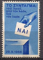 Greece -  Elections 1968 YES Cinderellas Vignettes Poster Stamp - Used - Steuermarken