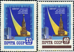 356570 MNH UNION SOVIETICA 1959 TECNICA Y CULTURA SOVIETICA - Colecciones