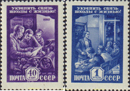 356573 MNH UNION SOVIETICA 1959 REFORMA LABORAL - Collections