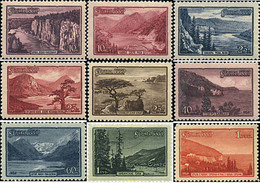 695704 MNH UNION SOVIETICA 1959 PAISAJES - Sammlungen