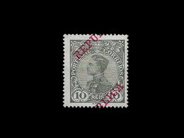 PORTUGAL STAMPS - 1910 King Manuel II Stamps Of 1910 Overprinted REPUBLICA - ERROR - MNH (BA5#358) - Ongebruikt