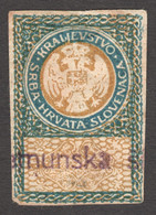 1919 1918 SHS / Yugoslavia Croatia Serbia / HUNGARY KuK Occupation - BANKNOTE Money Fiscal Revenue Tax Stamp CUT - Dienstmarken
