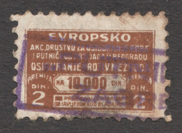 Travel - Holiday  / Railway Train Baggage Insurance STAMP / 1930 Croatia Zagreb Postmark Revenue Tax Label Vignette - Officials