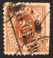 Romania 1871 Serviciul Telegrafic Telegraph Telegram TAX Stamp 25 Bani - Telégrafos