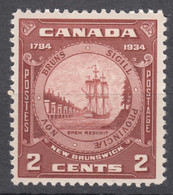 Canada 1934 Mi#177 Mint Never Hinged - Ungebraucht