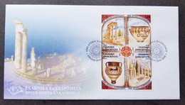 Greece Cyprus Joint Issue 4000 Years Of Greek 1999 (stamp FDC) - Lettres & Documents