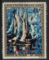 POLYNESIE FRANCAISE           N°  YVERT PA 66  OBLITERE     ( OB    06/ 42 ) - Used Stamps