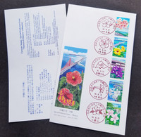 Japan Okinawa Flowers 2002 Flora Plant Bridge Lighthouse (stamp FDC) - Covers & Documents