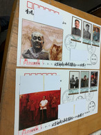 China Stamp FDC The Great Leader Deng Xiaoping (the Death)1998 Postally Used Regd - Briefe U. Dokumente