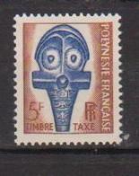 POLYNESIE FRANCAISE         N°  YVERT TAXE 3  NEUF SANS  CHARNIERES    ( NSCH 04 ) - Timbres-taxe