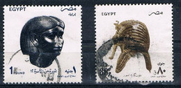 Ägypten - Egypt - 1761 / 1766 - ägyptische Kunst - Büste, Totenmaske Von Tut-ench-Amun - Oblitérés