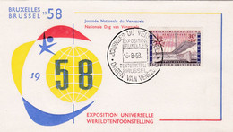 Enveloppe FDC 1047 Bruxelles 58 Exposition Universelle Journée Nationale Du Vénézuela Venezuela - 1951-1960