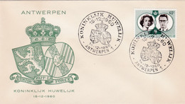 Enveloppe FDC 1169 Mariage Royale Koninklijk Huwelijk Antwerpen - 1951-1960