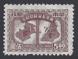 CINA ORIENTALE 1949 - Yvert 39* (L) - Mappa | - Chine Orientale 1949-50