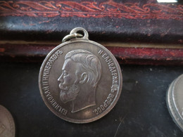RUSSIE - NICOLAS II Médaille De Bravoure, 4e Classe, Ordre De Saint Georges- PARFAIT ETAT - Russia