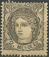 ESPAÑA 1870.-Mi:ES 97, Sn:ES 161, Edi:ES 103 (O) . - Unused Stamps
