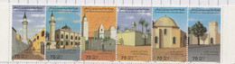 LIBYA FAMOUSE MOSQUES STRIP OF 6v MINT NEVER HINGED - Mosques & Synagogues