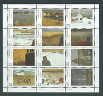 Canada # 1027a (1016-1027) Full Pane Of 12 MNH - Canada Day 1984 (2) - Feuilles Complètes Et Multiples