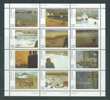 Canada # 1027a (1016-1027) Full Pane Of 12 MNH - Canada Day 1984 (1) - Feuilles Complètes Et Multiples