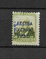 LOTE 2112C ///  (C080) GUERRA CIVIL - ARRIBA ESPAÑA 1937 **MNH - Emissions Républicaines