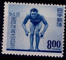 JAPAN 1949 SPORT MI No 459 MNH VF!! - Neufs