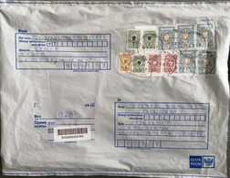 2019..RUSSIA.. BIG SIZE COVER WITH  STAMPS...PAST MAIL..REGISTERED - Brieven En Documenten