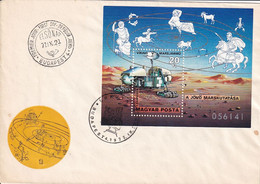 HUNGARY MAGYAR 1977 Space Cover FDC Signs Of Zodiac And Viking On The Surface Printed 237000 Units - Storia Postale