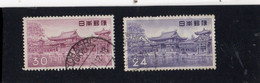 1957/9 Giappone - The Phoenix Hall - Uji, Kyoto - Used Stamps