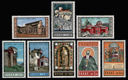 GREECE 1963 - Set MNH** - Ongebruikt