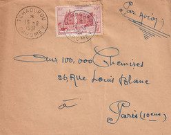 LETTRE. DAHOMEY. 15 8 51. PAR AVION.10Fr. TCHAOUROU POUR PARIS - Briefe U. Dokumente