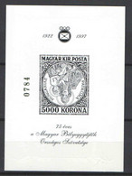 Hungary 1997. Inverter MADONNA Nice Commemorative Sheet RR BLACKRINT ! Special Catalogue Number: 1997/7. - Commemorative Sheets