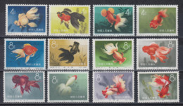 PR CHINA 1960 - Chinese Goldfish MH* COMPLETE SET - Ongebruikt