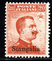 1422. GREECE,ITALY,DODECANESE. STAMPALIA,ASTYPALEA 1916 20 C, HELLAS 12,SC. 10 MH - Ägäis (Stampalia)