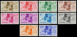 372/381** - Indépendance / Onafhankelijkheid / Unabhängigkeit / Independence - CONGO - Ongebruikt