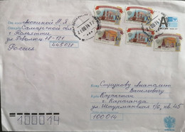 2009..RUSSIA..  COVER WITH  STAMPS...PAST MAIL.. - Brieven En Documenten