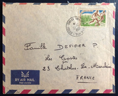 Afars Et Issas, Divers Sur Enveloppe De DIKHIL 30.12.1967 Pour La France - (W1513) - Covers & Documents