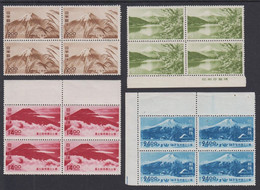 1949. JAPAN. Fujiyama-Hakone National Park In Complete Set In Blocks Of 4 Never Hinged.... (Michel 452 - 455) - JF529352 - Neufs