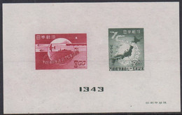 1949. JAPAN. UPU. Block As Issued Without Gum.  (Michel Block 30) - JF529353 - Neufs