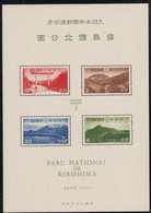 1940. JAPAN. PARC NATIONAL DE KIRISHIMA In Never Hinged Block. Small Fold. Rare Block.  (Michel Block 5) - JF529354 - Neufs