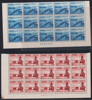 1942. JAPAN. One Year War In The Pazific Complete Set In 15-blocks Never Hinged. Unusual ... (Michel 334-335) - JF529360 - Neufs