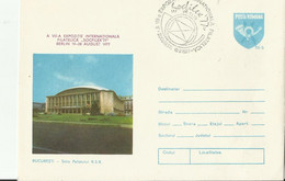 RO  CV 1977 - Postmark Collection